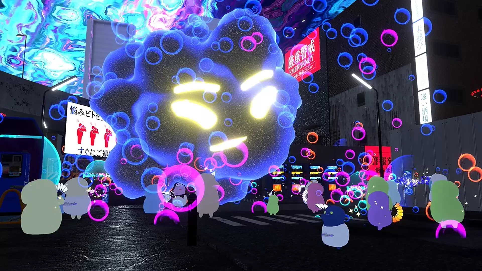 跟憂憂獸做朋友-圖片