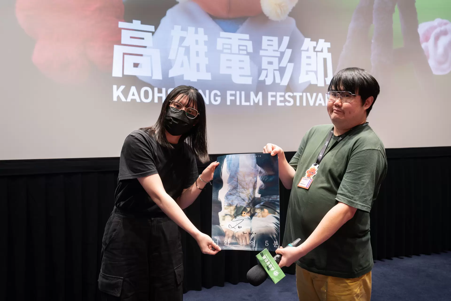 【2025 高雄電影節】映後座談｜404，初雪的約定-圖片