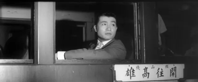 Last Train from Kaohsiung-Image