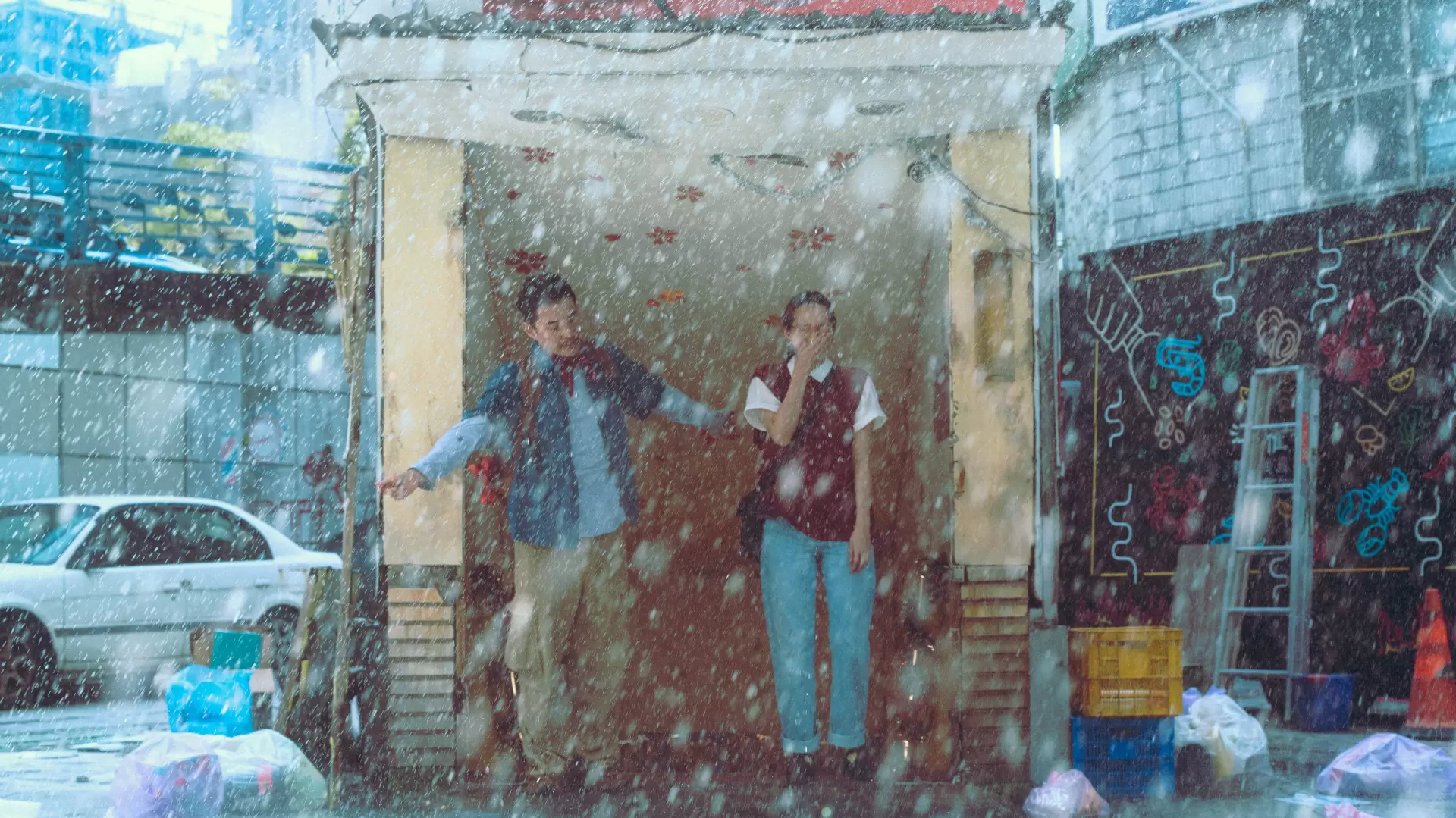 美好的一天| 南國幻夢- 高雄電影節