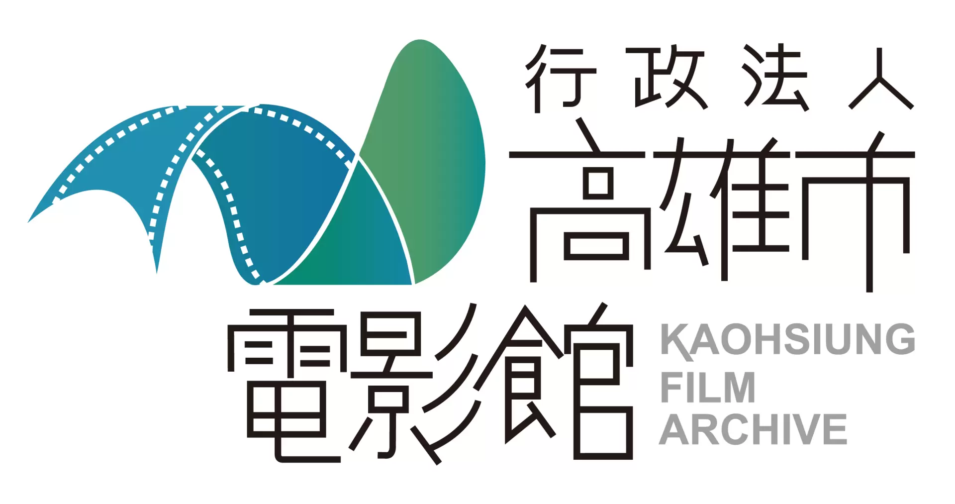 Kaohsiung Film Festival 2026 Call for Feature-Length Films (Non-Competition)-Image