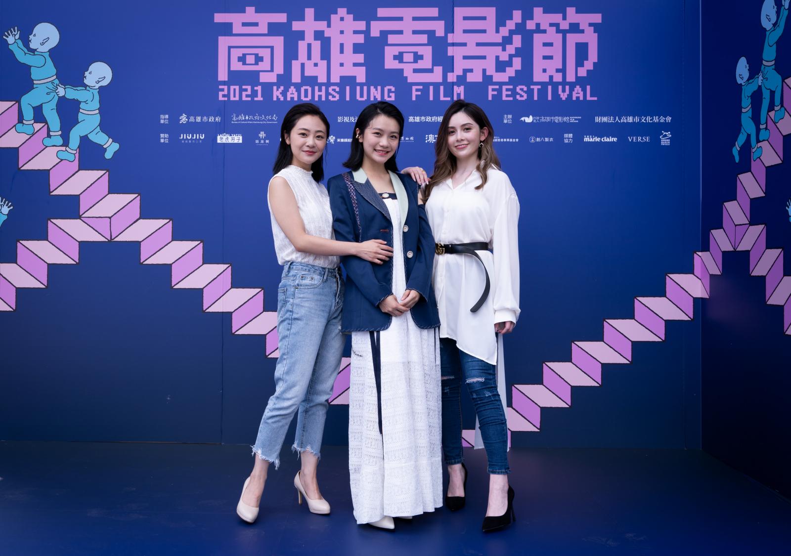 《生而為人》高雄電影節台灣首映 探討雙重性別人權-圖片
