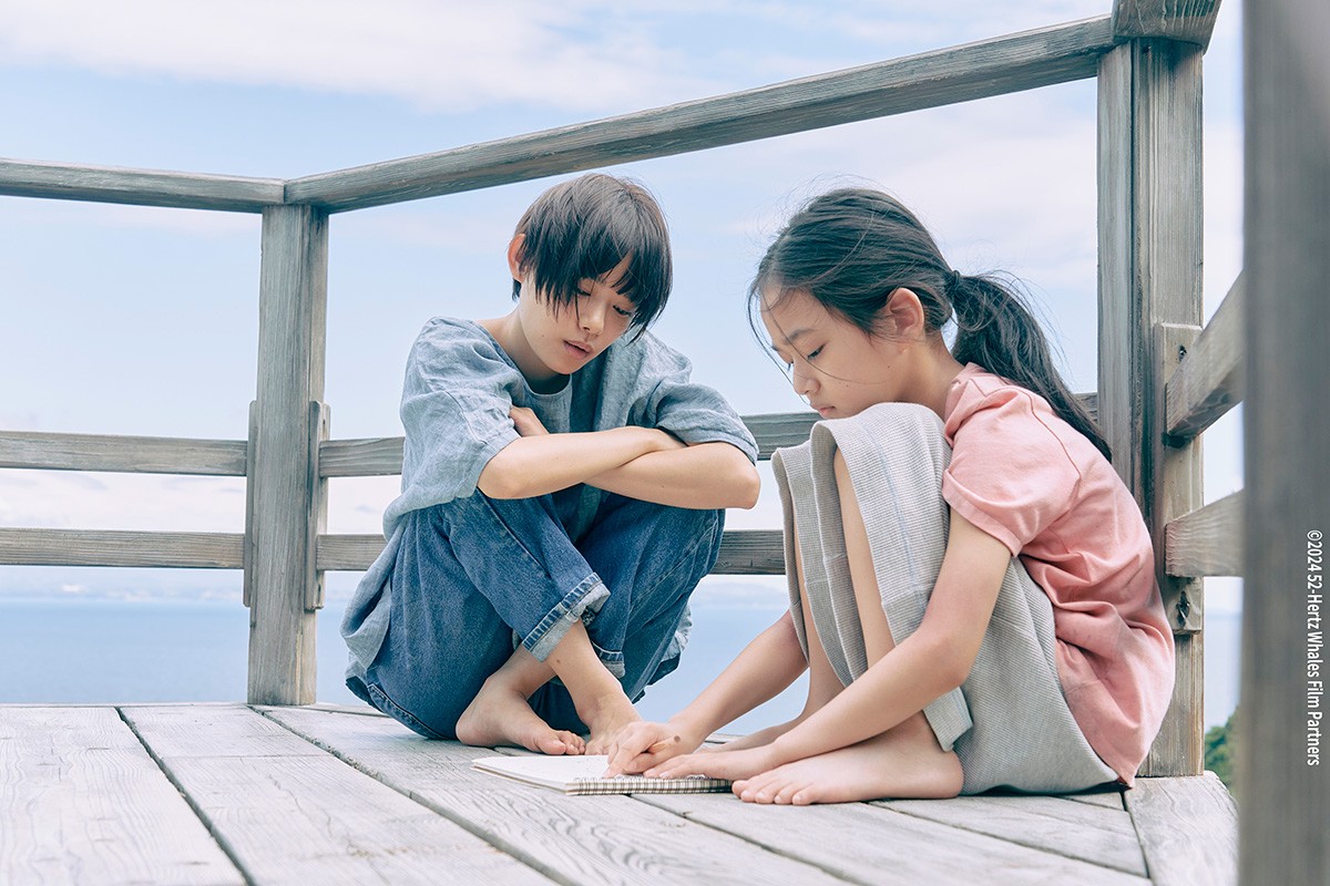 52赫茲的鯨魚們| 變形日本- 高雄電影節