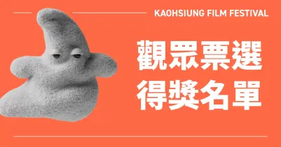 -Image