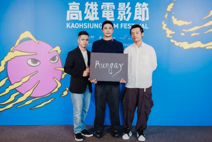 「南國幻夢」3短片雄影首映　《Rungay》巫書維化身猴子　片場開3台電扇直吹-圖片
