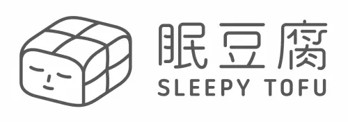 眠豆腐-圖片