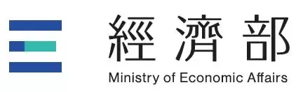 經濟部-圖片