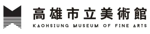 高雄市立美術館-圖片