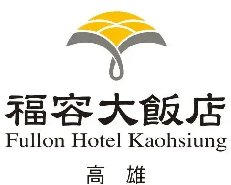 福容高雄-圖片