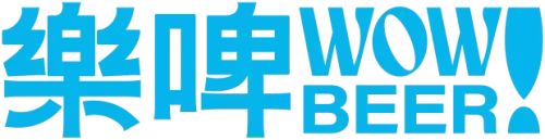 樂啤-圖片