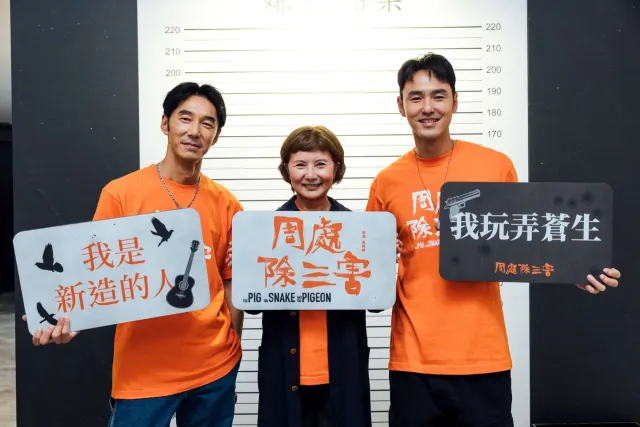 《周處除三害》雄影TTXC互動展曝光　阮經天搶先體驗秒變通緝犯-圖片
