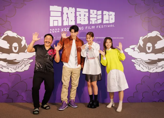 《綠島金魂》雄影世界首映 林子閎：看了會「濕」-圖片