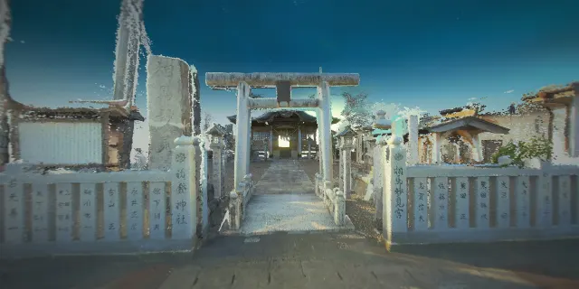 住所不明 : 福島今-圖片