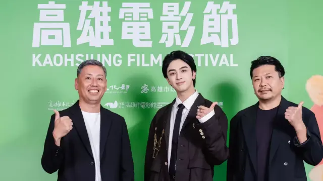 2025高雄電影節盛大開幕　《魔女沒條件》、《有用的鬼》主創齊聚港都 「日本最帥高中生」新原泰佑曝「被自己帥到」-圖片