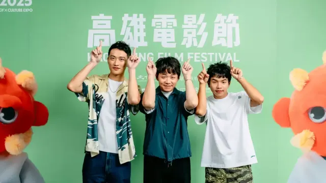 「高雄拍」9部短片齊聚雄影　金馬入圍作《這不是我的牛》、《工》分享創作秘辛-圖片