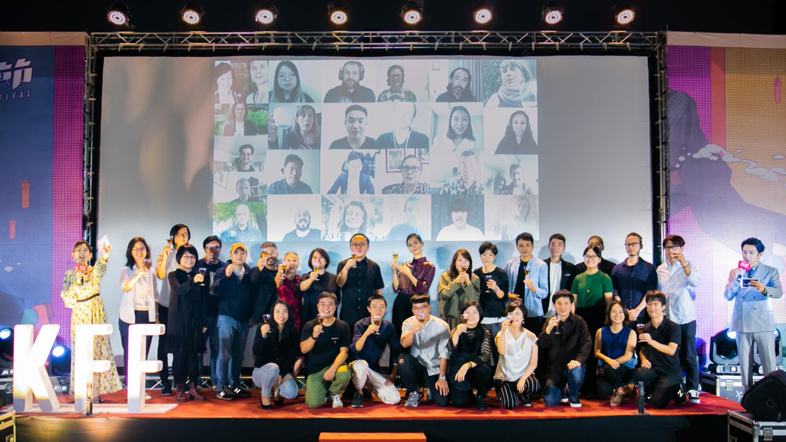 Winners of 2020 Kaohsiung Film Festival International Short Film Competition Announced-Image